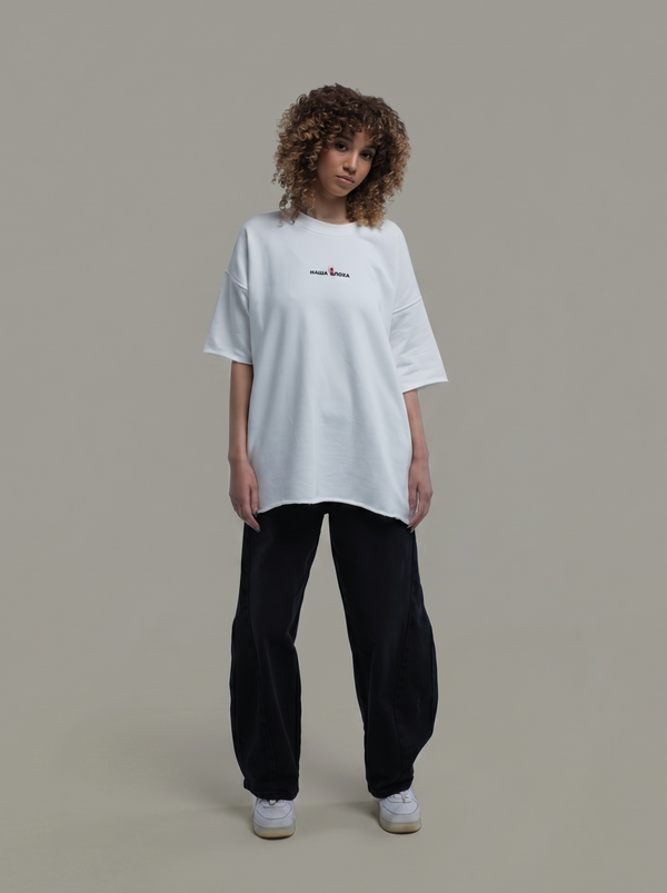 White T-Shirt “ Wash your hands clean”