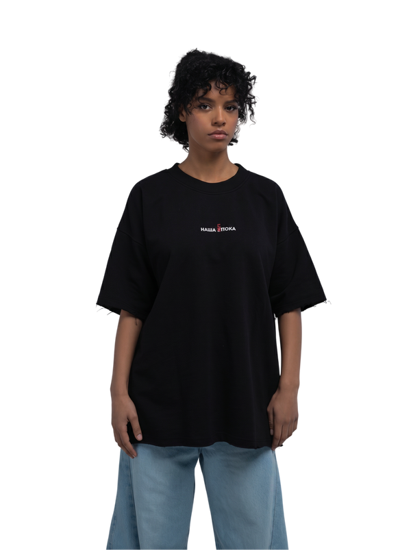 Black T-Shirt Fingerprint